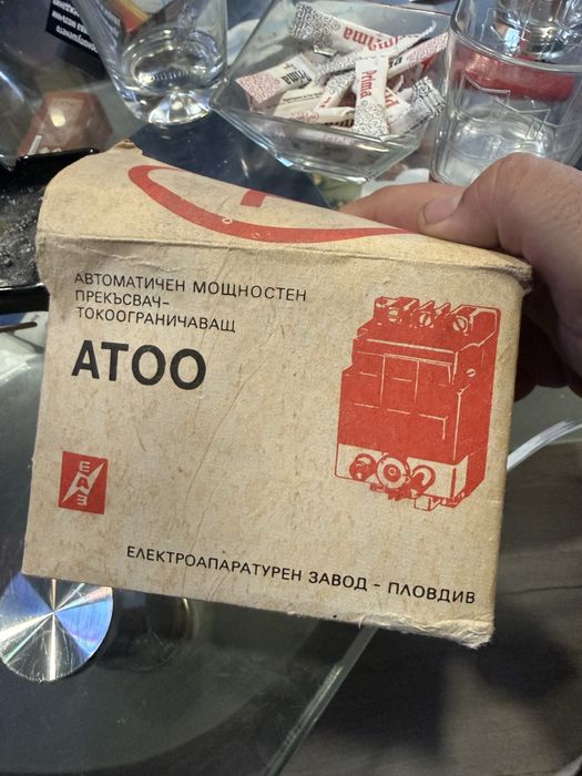 Продавам автоматичен автоматичен мощностен прекъсвач (токоограничаващ) АТОО
