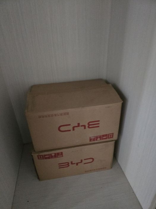 Зарядное устройство BYD для электромобилей