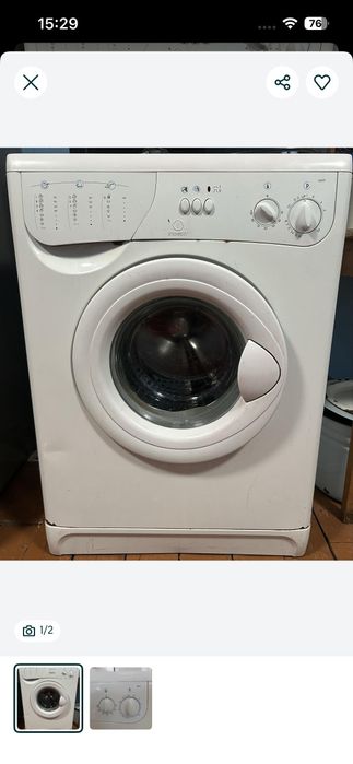 Стиральная машина