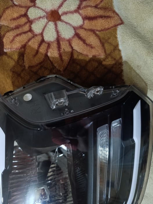 Фара   кия   рей