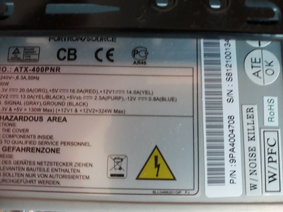 Продавам  компютърна конфигурация от нови компоненти .