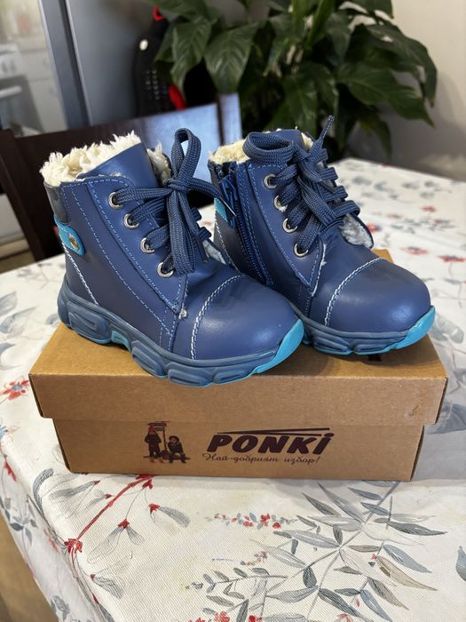 Зимни ботишки Ponki