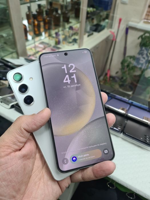 Samsung S24 256GB/128GB