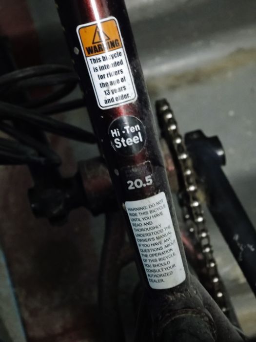 Продам бмх премиум