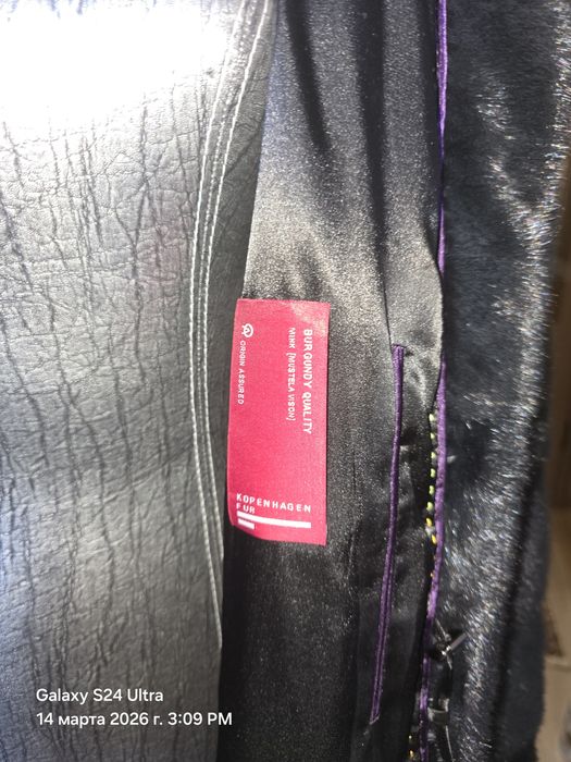 Продам шубу на 48 размер