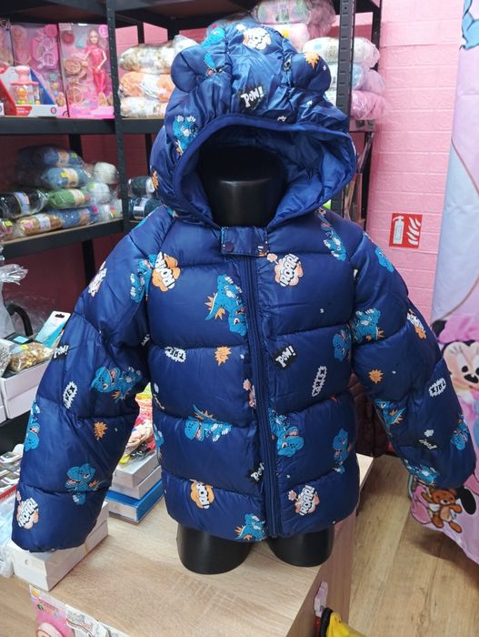Детски зимни якета