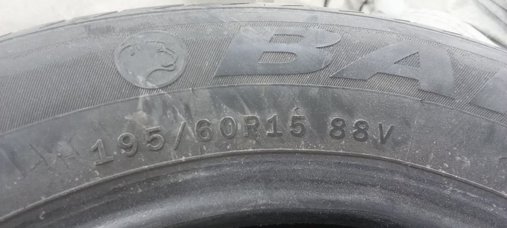 Балонлар сотилади