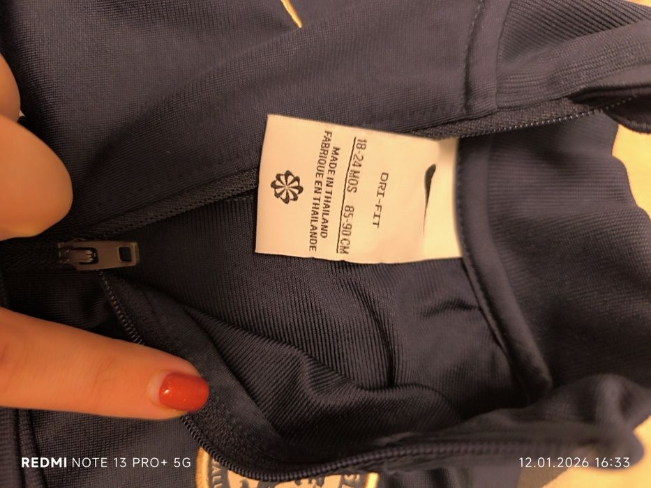 Treninguri Nike  noi