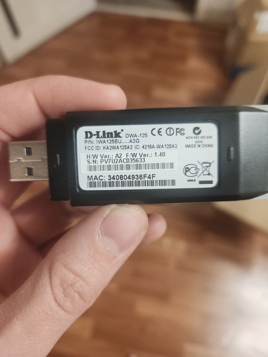 Вай фай адаптер юсб