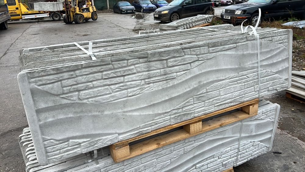 Gard Placi stalpi Premium