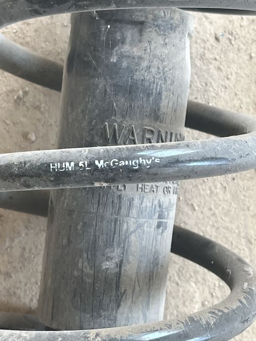 Амортизаторы на Hummer H2