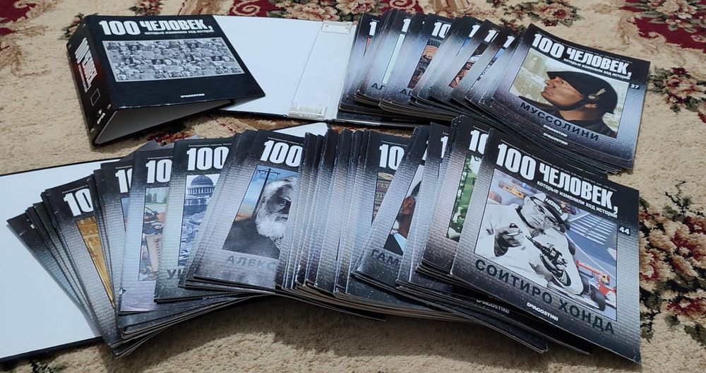 Подборка журналов 85 шт