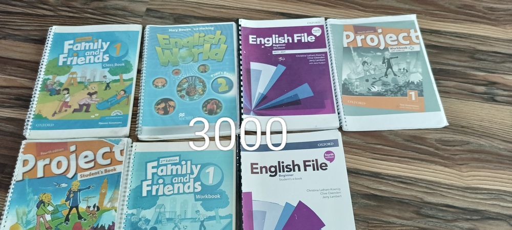Продаются книги для английского