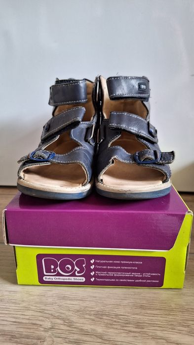 Ортопедическая обувь