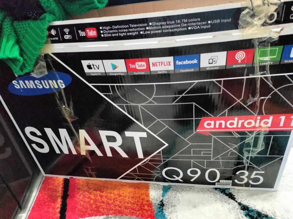 Продам почти новое