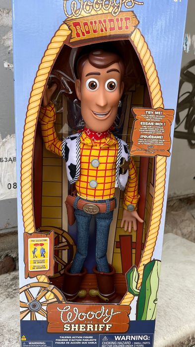 Робота Баз и Уди