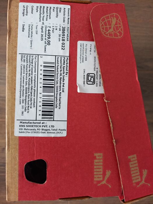 Продам. Продам. Продам.