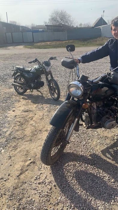 Альфа Обмен на айфон