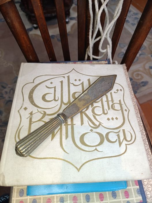 Латунные и чугунные