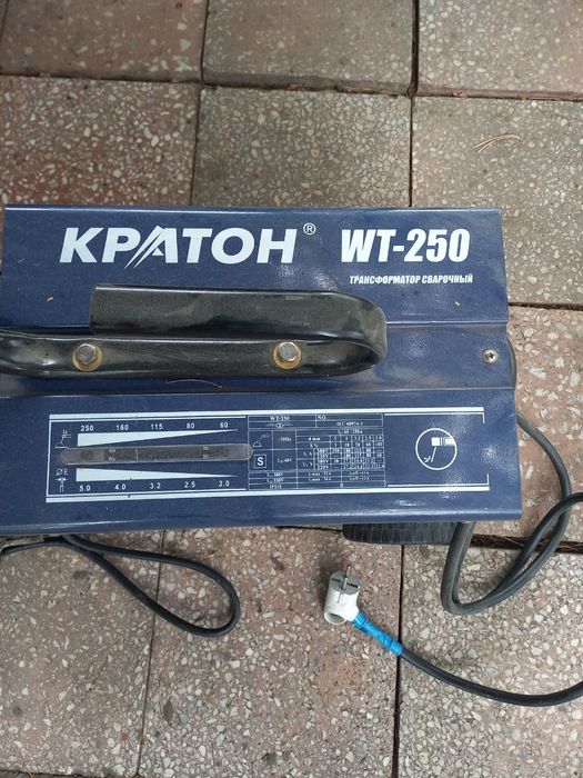 Сварочный аппарат 220в
