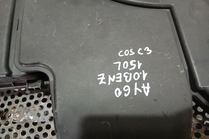 CAPAC FILTRU AER 17705-0Q030 17705-0Q030 Toyota Aygo a 2-a generatie