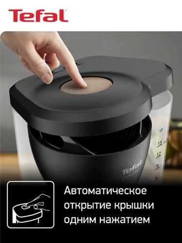 Кофеварка капельная Tefal Includeo CM533811 объемом 1,25 л, черная.