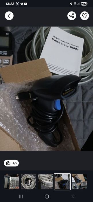 Продаётся недорого