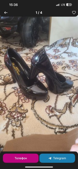 Tufli lakroviniy sotiladi