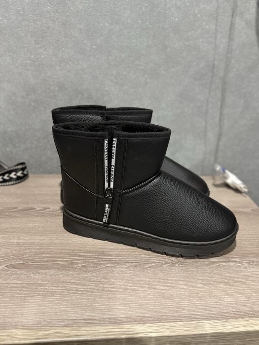 Продам уги зимние