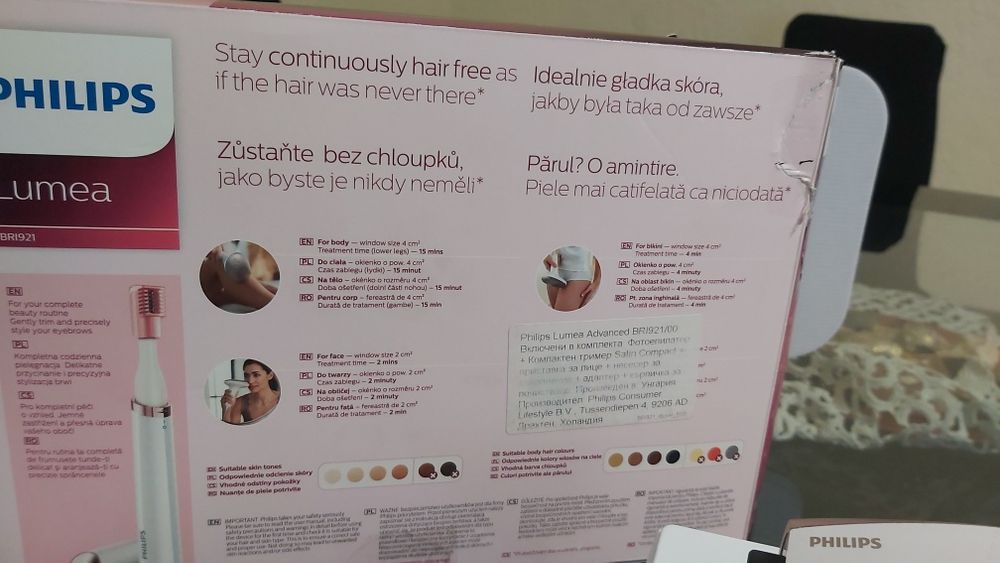 Фотоепилатор PHILIPS LUMEA  400 лева