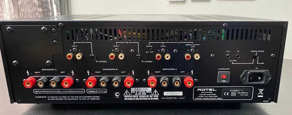 Усилвател Rotel RMB-1506