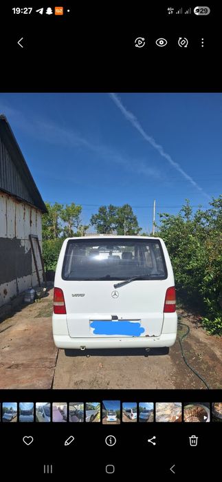 Продаю автомобиль