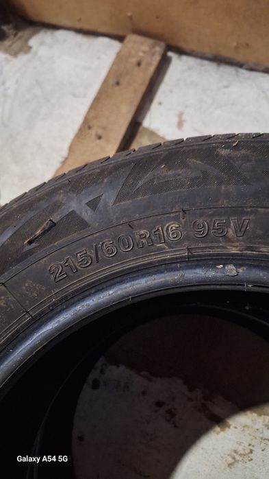 215/60/16 размер