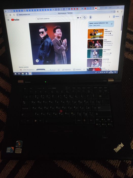 ThinkPad noutbuk