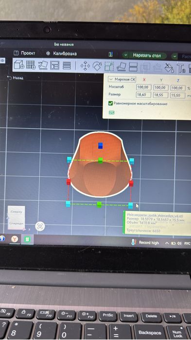 Кнопка регулировки зеркал мерседес 210