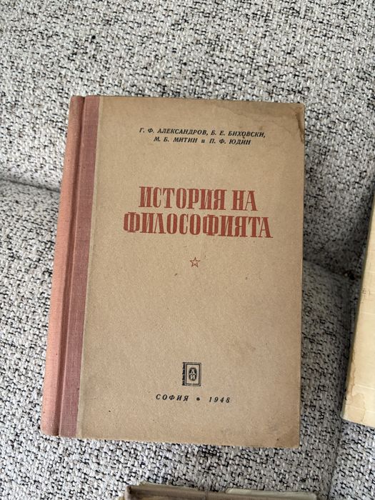 Книги по 0,50€ .