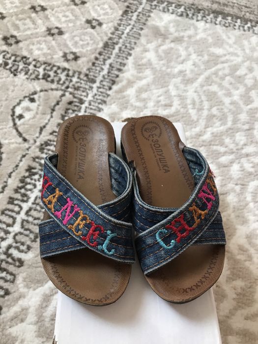 детские обуви