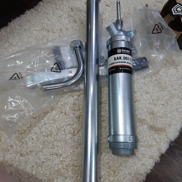 Насос ручной для топлива