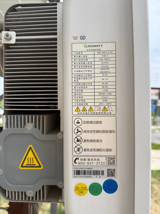 Quyosh panel солнечные панели 50kw