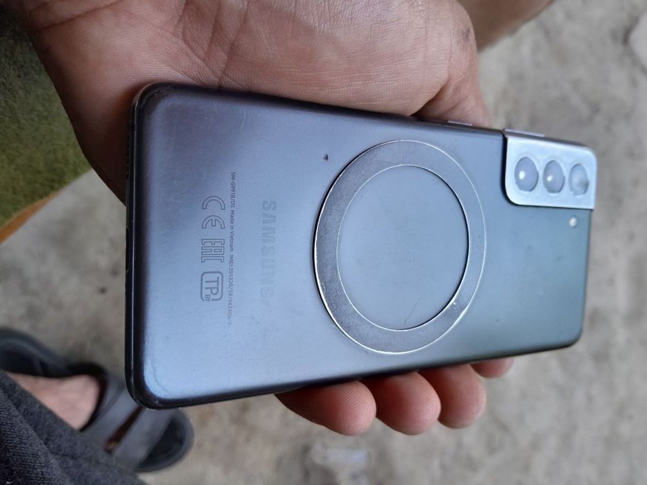 Samsung S21 5g obmen