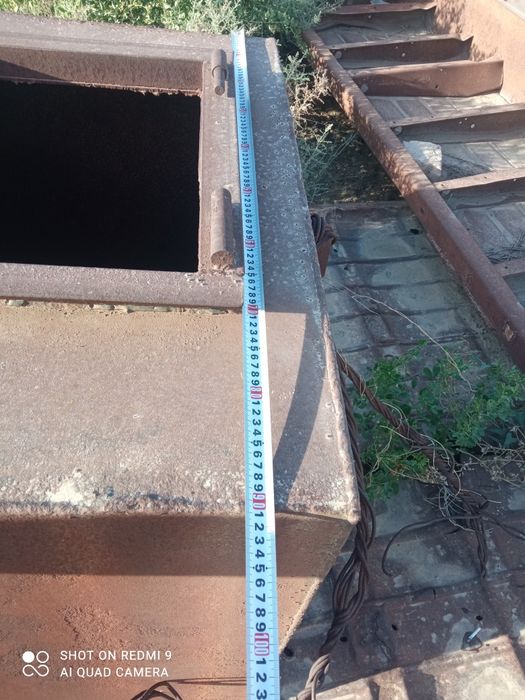 Емкость сатылады