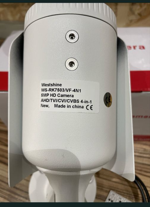 Камери 5 mp нови