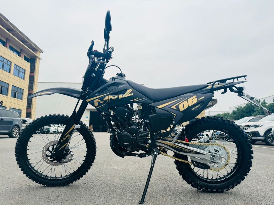 Эндуро KTR MMZ опт