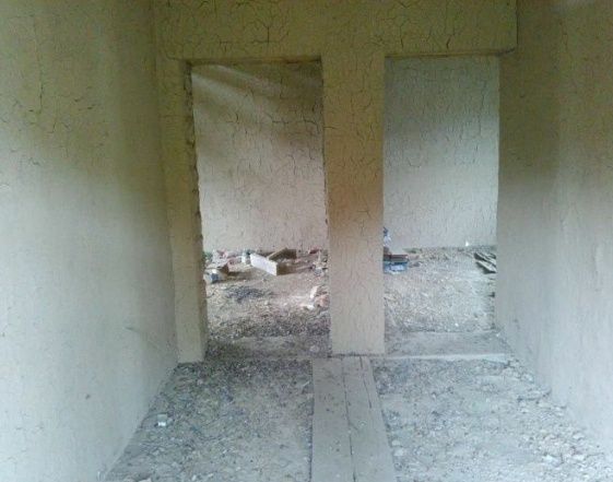 Үй сатылады. Продам дом.