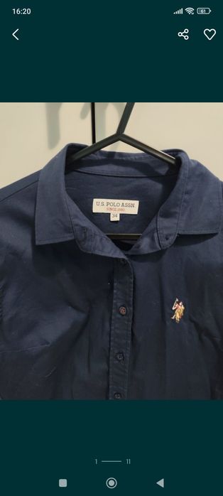 Риза синя бяла светлосиня тъмносиня цветна бежова различни