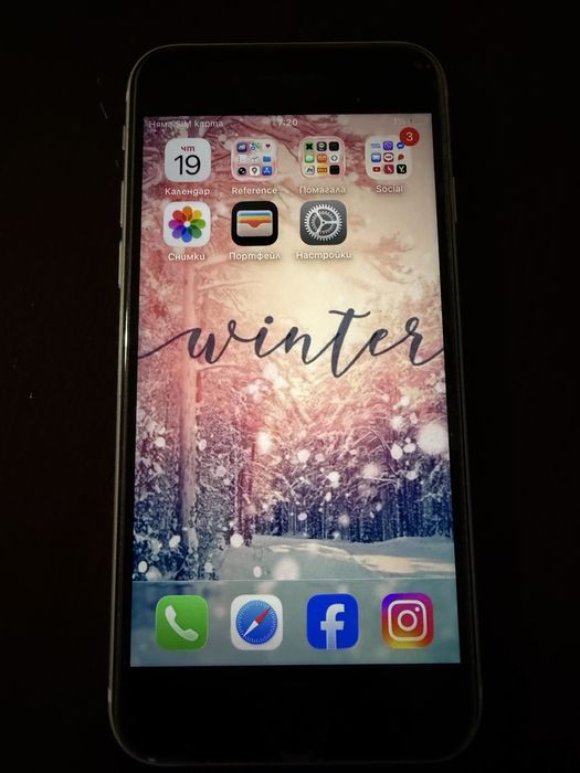 Телефон IPHONE SE  2020