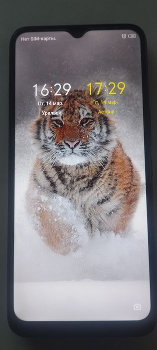 Продам телефон Инфиникс