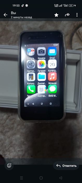 Айфон 15 про Макс мини шигол