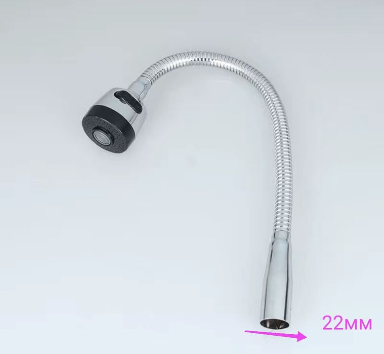 Гусак  на  кран (кухня)