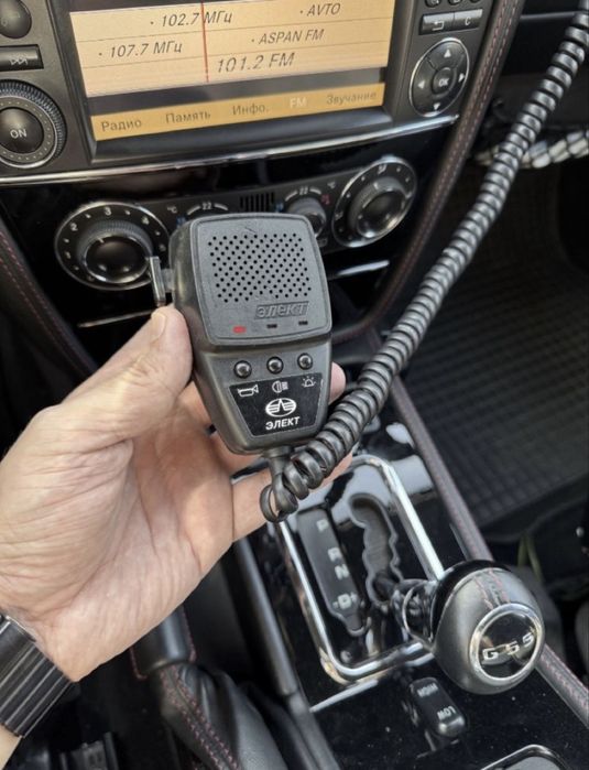 Сгу элект 400ват